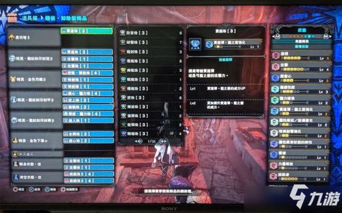 曙光DLC轻弩双速射新攻略：散弹+散弹双速射强配解析