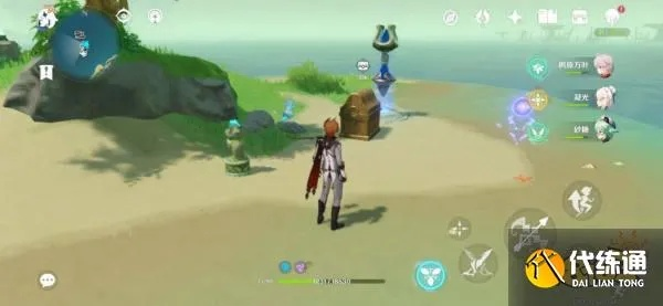 布丁岛元素方碑破解攻略：解锁神秘新维度