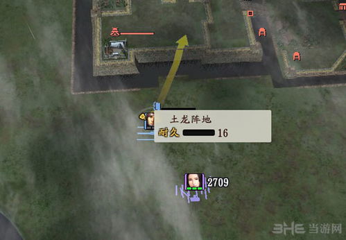 《信长之野望16》上杉辉虎越后龙特性深度解析：揭秘龙之潜能