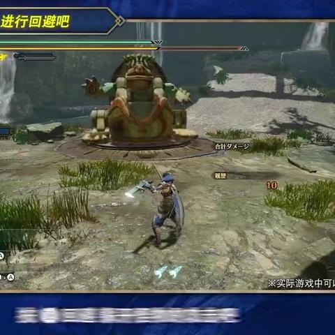 曙光神威太刀崛起攻略：打造强力配装新思路