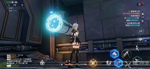 家园焕新,探索《幻塔》家园系统新玩法! 家园焕新,探索《幻塔》家园系统新玩法!