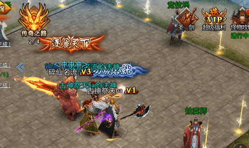 盛大热血传奇客户端2025终极拷问，老炮的青春端游还能战否？