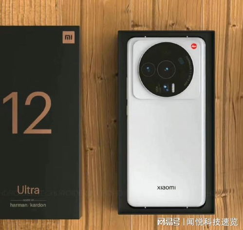 徕卡摄影新巅峰，小米17 Ultra徕卡版惊艳亮相！