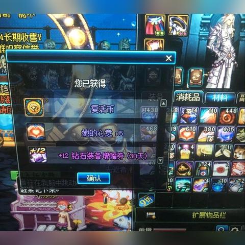 LOL点券充值中心竟藏神级暴击？秒冲通道+隐藏折扣全解析！