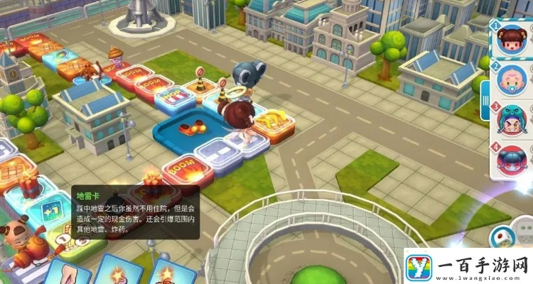 《大富翁10》新手攻略：深度解析，轻松入门秘籍大公开