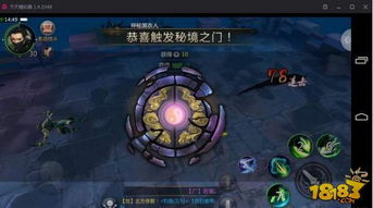 《无主之地3》星球探险秘境大揭秘，解锁未知宝藏之旅