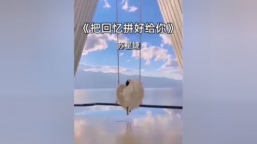 半年磨砺终成佳作，“拼好魂”完美版惊艳亮相