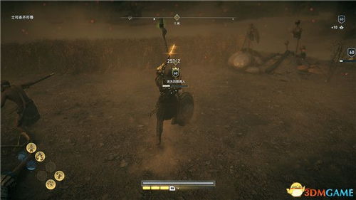 亚特兰蒂斯命运揭秘：奥德赛DLC第一章攻略攻略新视角