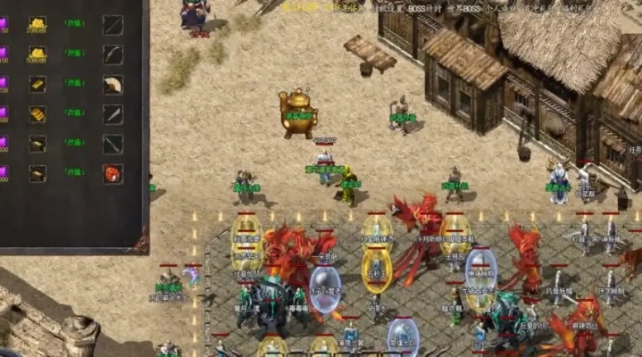 传奇2官网，2025年独家入口与安全秘籍大揭秘？