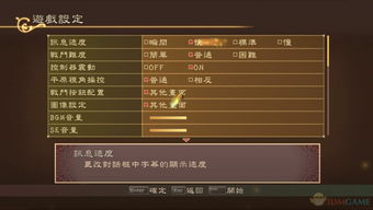 传奇下载器，安全高效获取最新版本的终极方案？