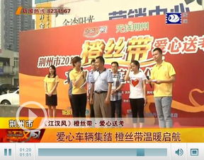 双旦狂欢，可比携勇启航，温暖新伙伴集结令