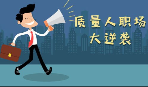 顽皮狗重启加班潮，揭秘新价值挑战职场平衡