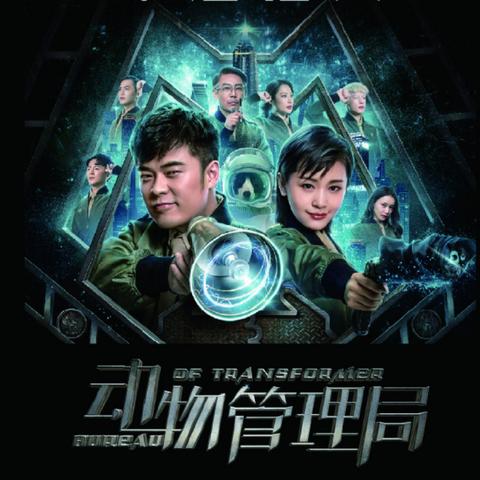 泡泡网站，2025年玩家如何解锁隐藏高分秘籍？