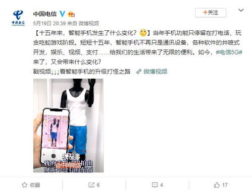 纵欲过度新体验，咪咪巨变惊囧图揭秘秘籍