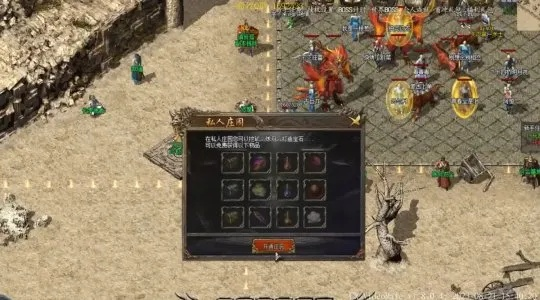 热血传奇盛大官网，2025年隐藏福利如何一键解锁？