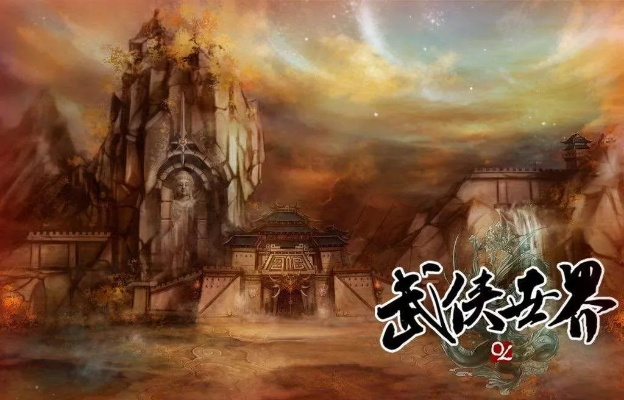 实战狼狈模拟潇洒，体验《预视武宗》新境界