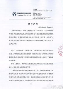 助理被打道歉后律师声明，短剧风波新价值浮现