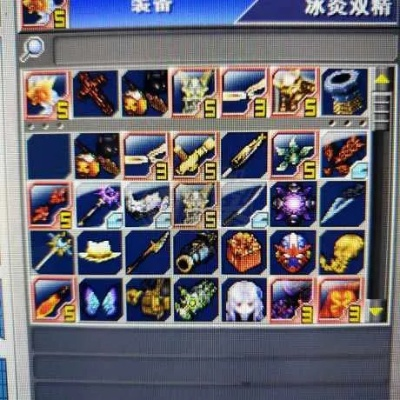 新热血英豪官网藏了哪些神装？2025顶级玩家必刷的5大暗门资源