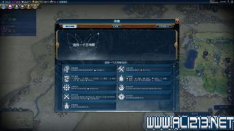 《迸发》系统快速精通指南：解锁全新战斗技巧