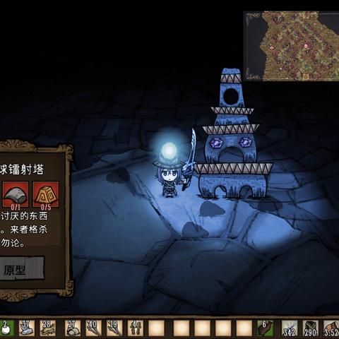 《饥荒》精灵公主基地攻略：打造梦幻家园，解锁独特建筑技巧