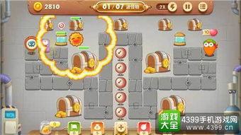 《男孩泡泡怪全宝箱攻略》揭秘高效通关秘籍