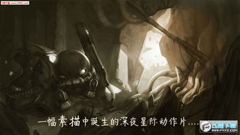 《原始旅程》武器揭秘，游戏性体验新升级，好玩指数飙升！