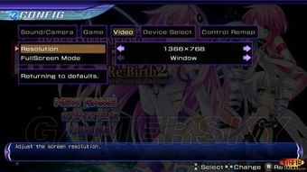 《FF15》全流程攻略深度解析：解锁游戏奥秘新篇章