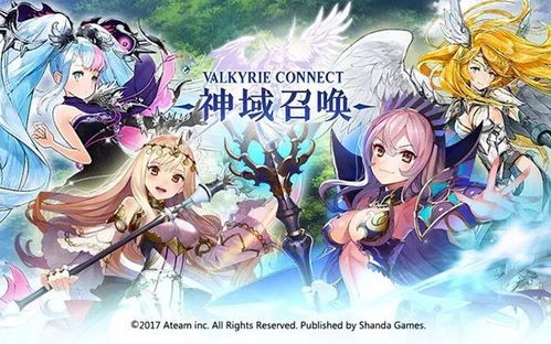 盛大游戏2025独家曝光，www.sdo.com隐藏的逆袭玩法？