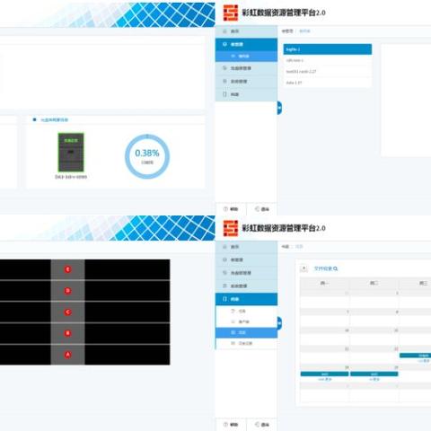 彩虹刀2025，如何解锁它的巅峰威力？实战爆伤翻倍秘诀