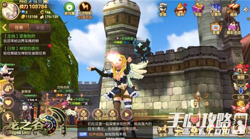 龙之谷手游官网2025新入口在哪？独家福利与实战攻略全揭秘！