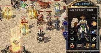 1.80传奇，2025年最新PK绝招，秒变服务器霸主？