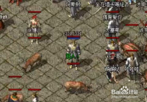 2025年新开传奇合击服，如何快速上手称霸战场？