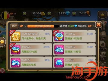 传奇新服2025，限时开启，如何抢占首杀红利成为霸主？