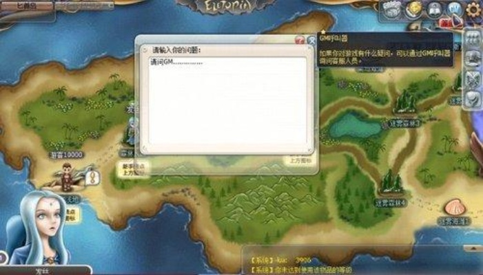 星尘传说官网藏宝图曝光？2025年回归玩家必刷的3大秘境坐标！