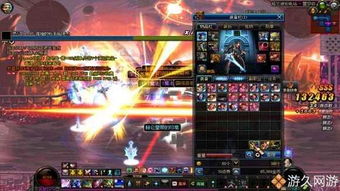 魔性召集令，赛季末冲分如何靠组队玄学逆袭？