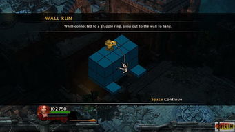 劳拉挑战全攻略：光之守护者秘境解锁技巧大揭秘