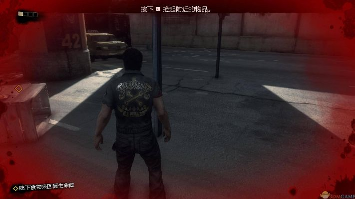 丧尸围城3成就攻略：高效通关秘籍大揭秘，轻松解锁全成就