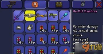 泰拉瑞亚宝箱快速盈利攻略，轻松掌握刷金技巧揭秘