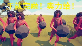 武林圣诞树笑谈：官方幽默解密新风尚