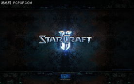 十年经典《星际争霸》续作揭秘：新篇章价值再续