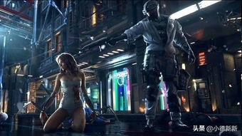 《赛博朋克2077》续作2030年揭秘：多人模式成进度新引擎