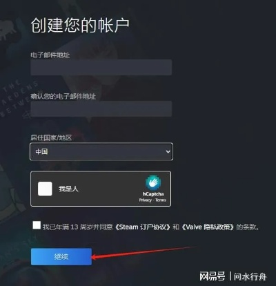盛大通行证竟是游戏密钥？2025年玩家必知的隐藏福利全解析