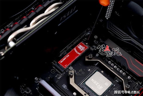 硬盘大揭秘：双SSD变20条，平台独享秘籍！