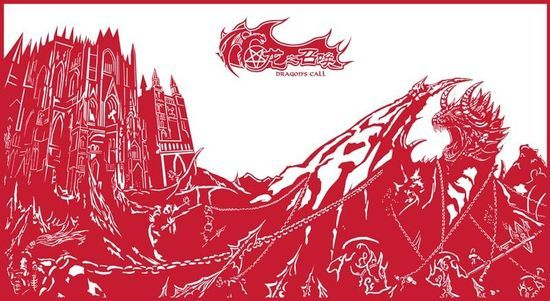 界梦幻境剪纸龙，七界奇谭破妄寻