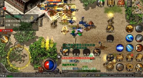 2025年传奇下载哪家强？老炮实测三大高爆版玄机