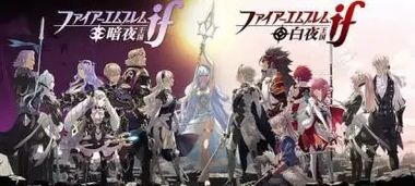 火焰纹章结合浪漫篇章全解构，如何与心仪角色缔结婚约