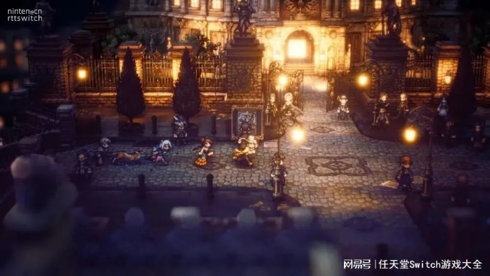 深度解析《八方旅人2》：沉浸式冒险，体验全新回合制魅力