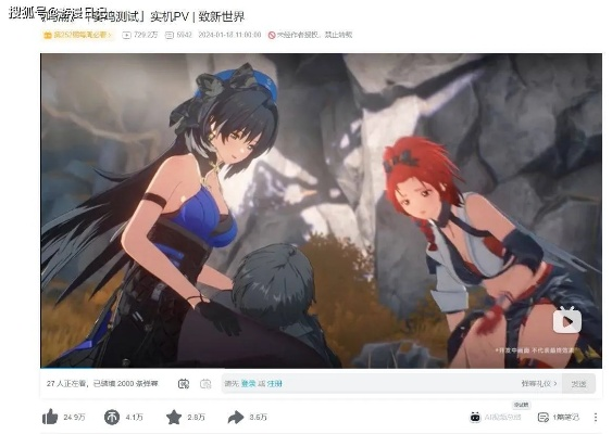 《鸣潮》3.0角色推荐：琳奈抽取价值解析，不容错过！