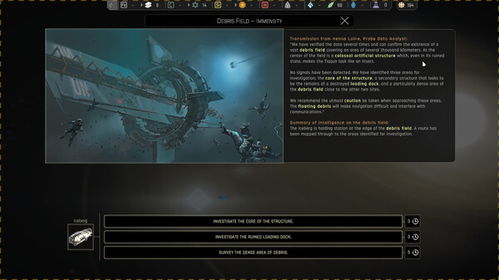 科技盛宴，揭秘伊克西翁IXION探索新收益