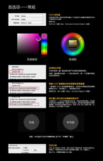 波普海豚闪点攻略：高效刷闪秘籍大公开